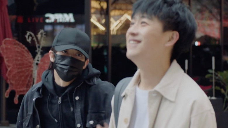 Still image for Liar's Love season 1 episode 12: Episode 12 Still image for Liar's Love season 1 episode 12: Episode 12