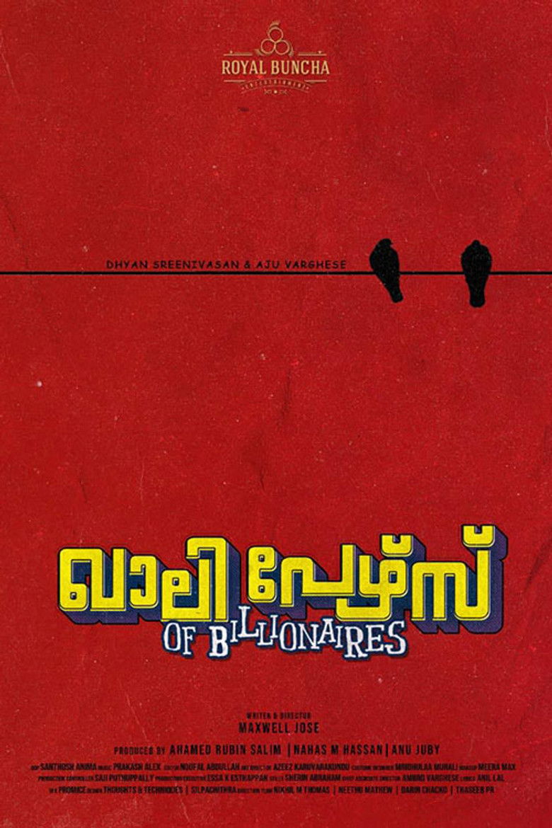 Imatge de ഖാലി പേഴ്സ്  of  Billionaires