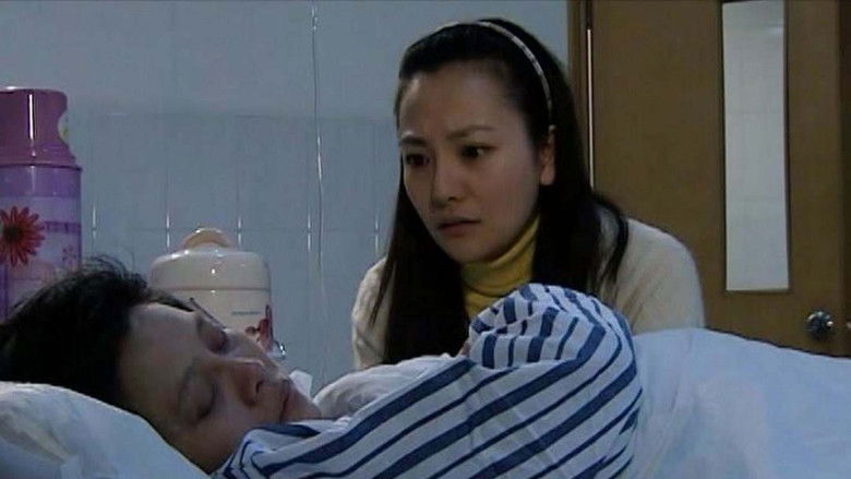 Still image for 战友 season 1 episode 3: Episode 3