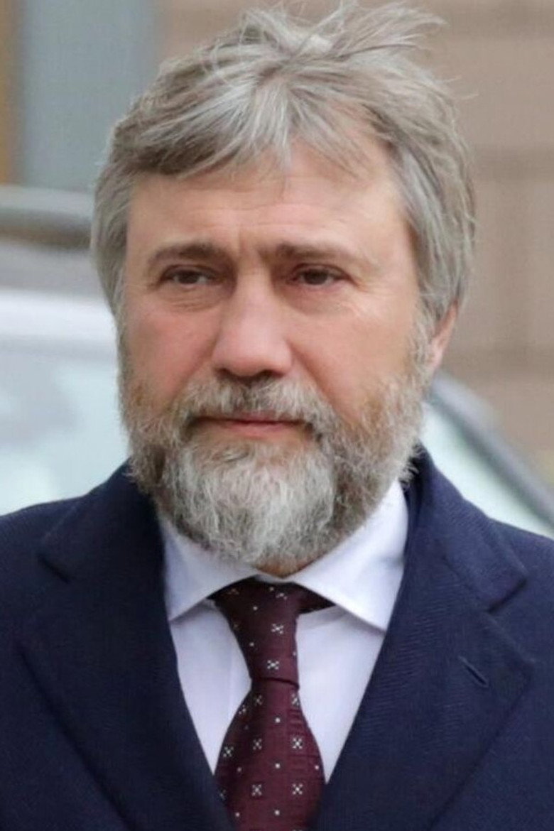Вадим Новинский portrait