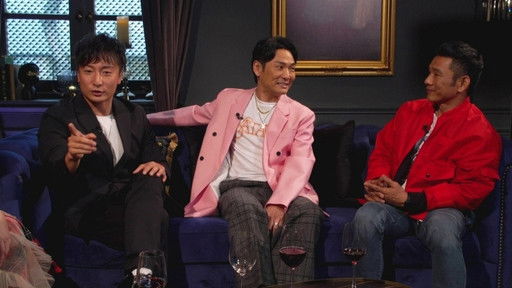 Still image for Bong Bong, Amigo! season 1 episode 13: Episode 13