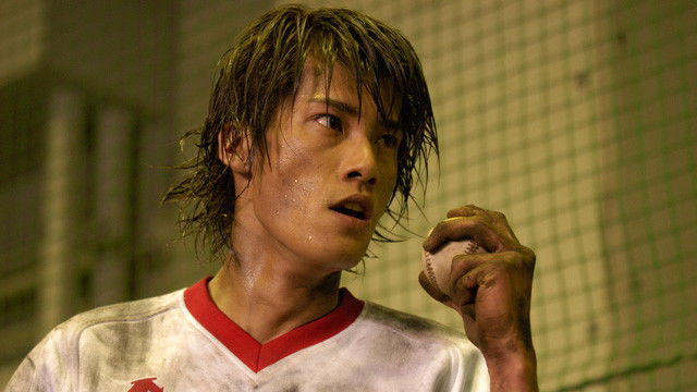 Still image for Team Astro season 1 episode 8: Team Astro Episode 8 Still image for Team Astro season 1 episode 8: Team Astro Episode 8