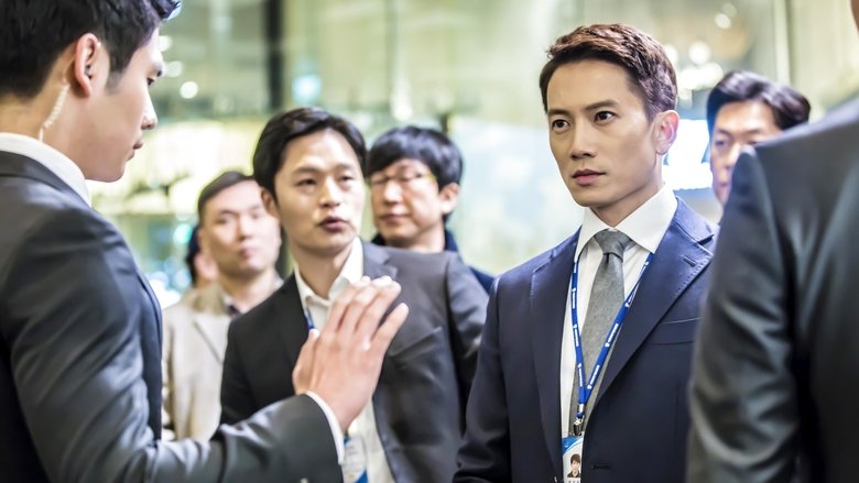 Still image for Defendant season 1 episode 2: Episode 2 Still image for Defendant season 1 episode 2: Episode 2