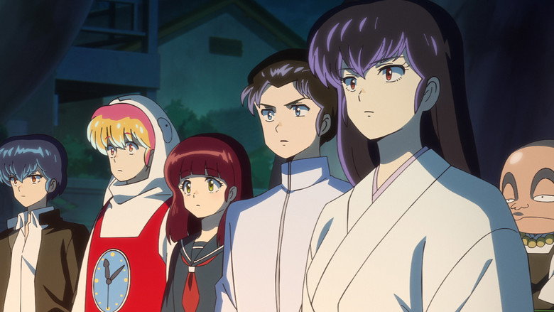Still from Urusei Yatsura - Season 1 Episode 46