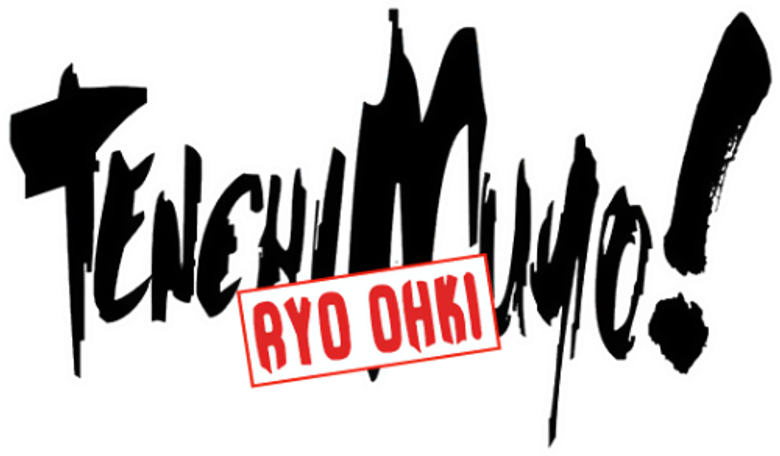 Tenchi Muyo!
