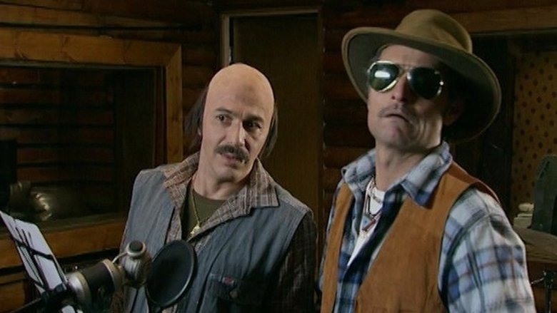 Still image for The Parliament season 1 episode 3: Episode 3