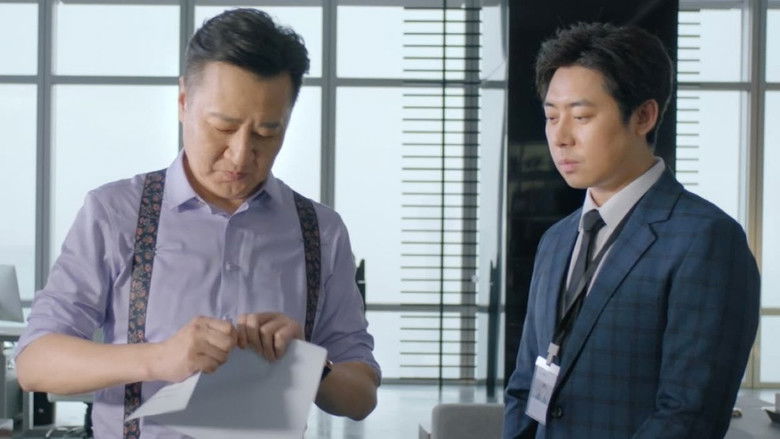 Still image for Come on! Programmers season 1 episode 10: Episode 10