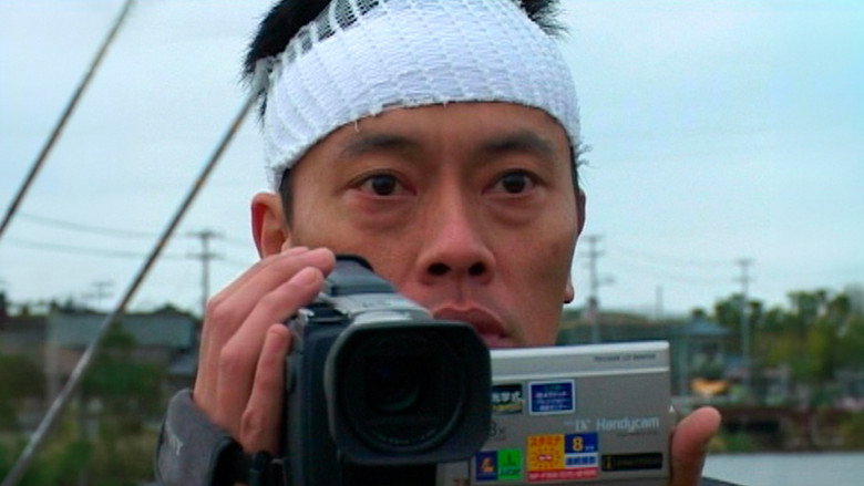 비지터 Q