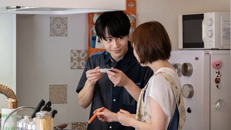 Still image for The Date of Marriage season 1 episode 3: Episode 3 Still image for The Date of Marriage season 1 episode 3: Episode 3