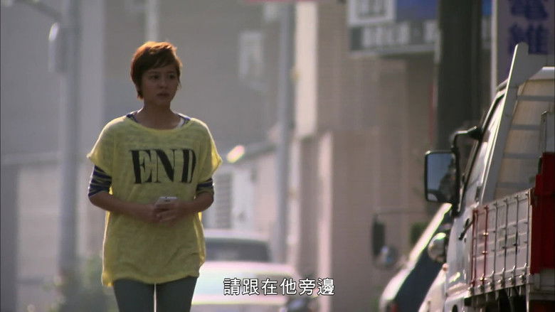 Still image for Long Day's Journey into Light season 1 episode 20: Episode 20