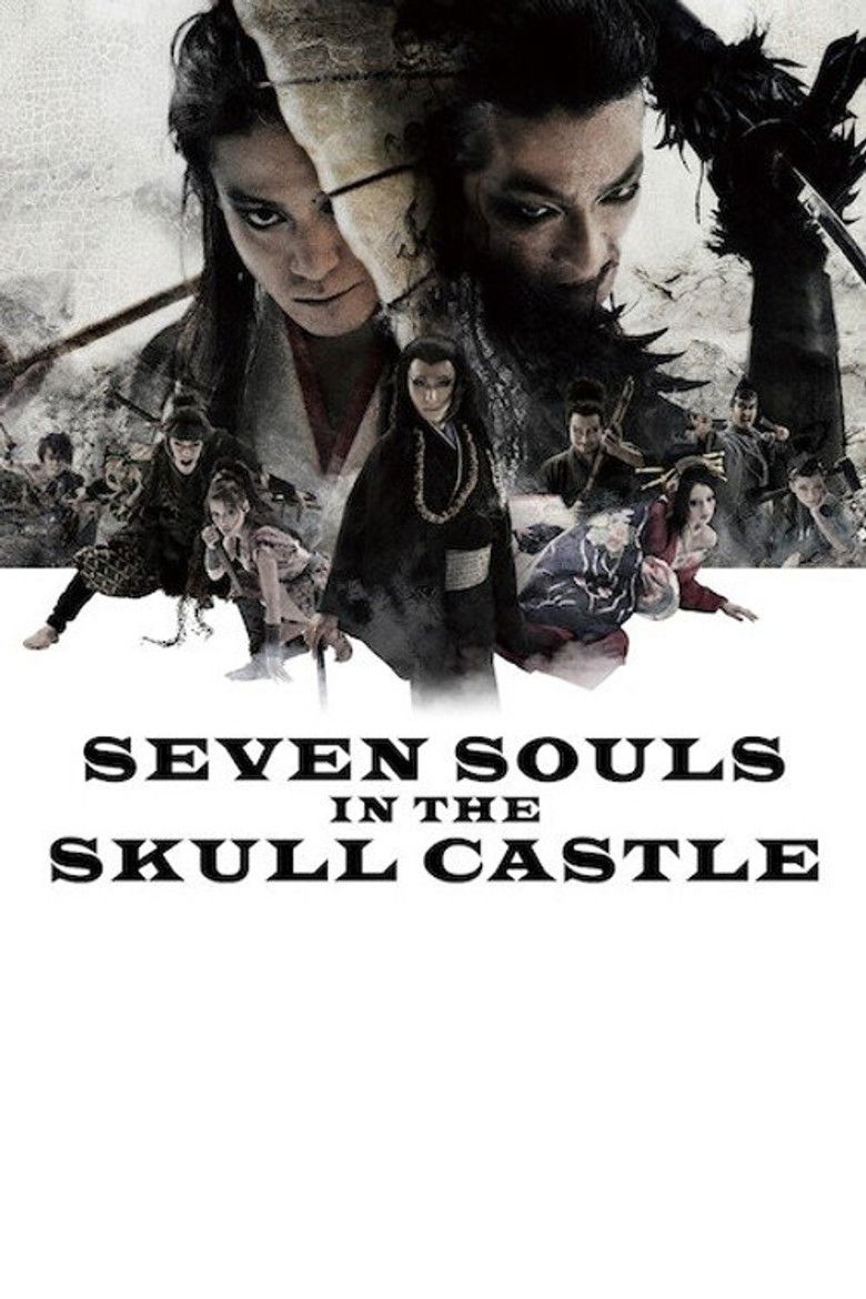 Seven Souls in the Skull Castle Collection backdrop image