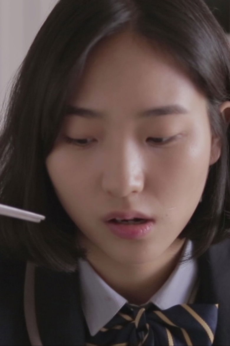 Imatge de 구원하소서