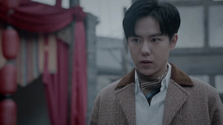 Still image for Insect Totem season 1 episode 27: Episode 27 Still image for Insect Totem season 1 episode 27: Episode 27