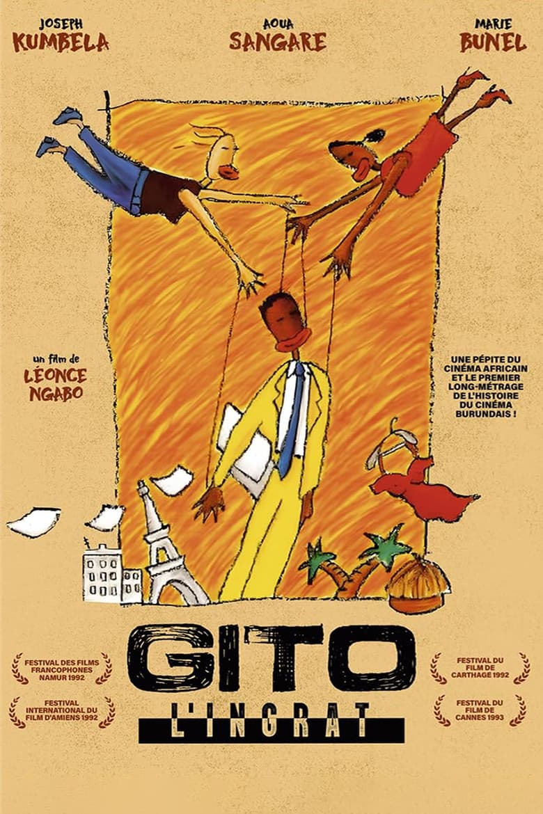 Gito, l'ingrat (1992)