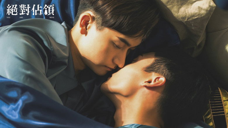 Still image for You Are Mine season 1 episode 5: ROUND 5 Turns out... we do have something in common Still image for You Are Mine season 1 episode 5: ROUND 5 Turns out... we do have something in common