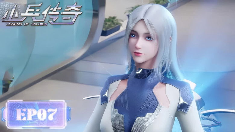 Still image for Legend of Soldier season 1 episode 7: Episode 7