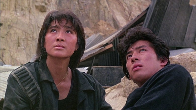 Royal Warriors (1986)