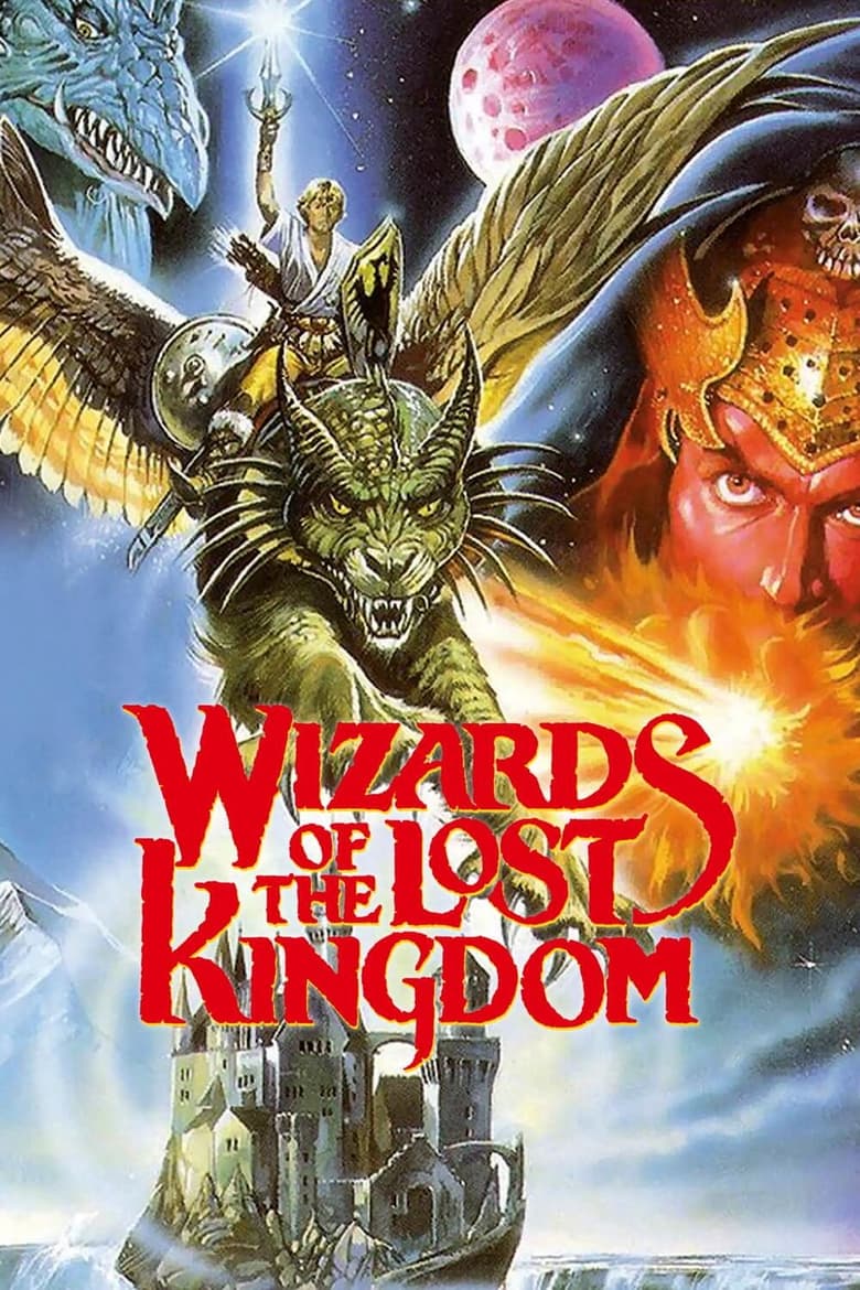 Wizards of the Lost Kingdom (1985)