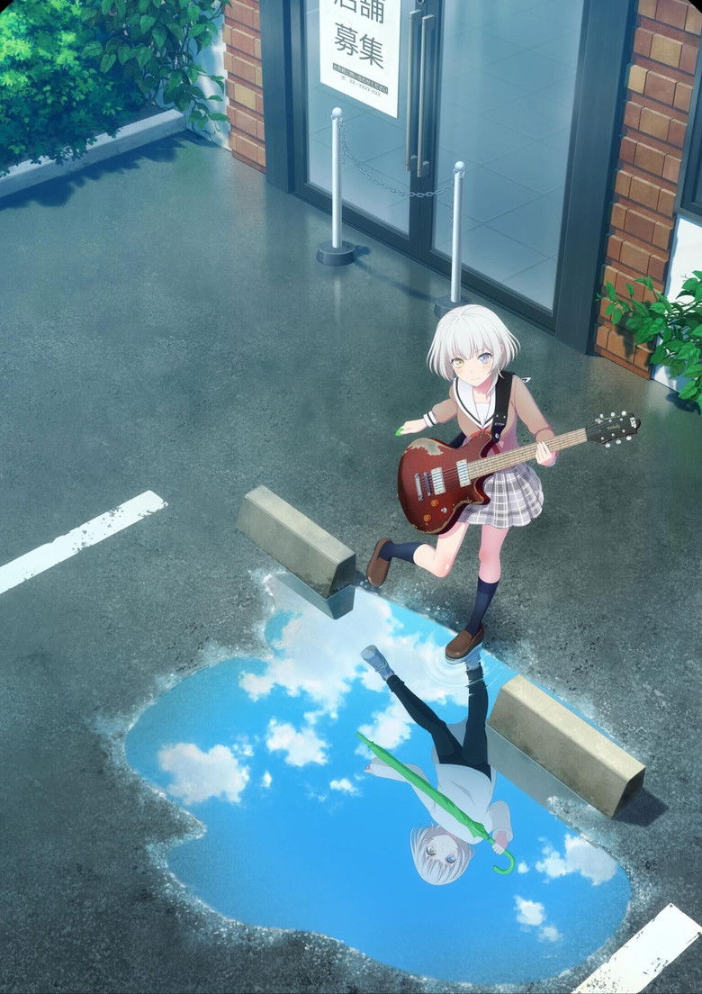 Imatge de BanG Dream! It's MyGO!!!!! 前編：春の陽だまり、迷い猫