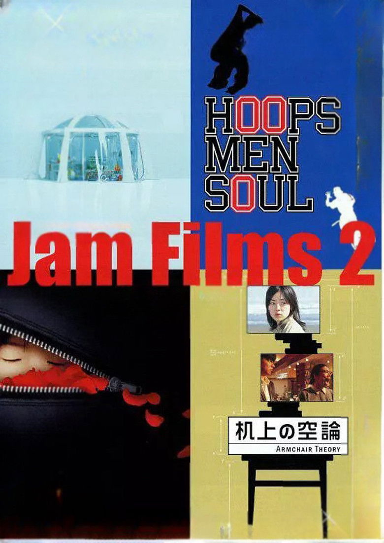 Imatge de Jam Films 2