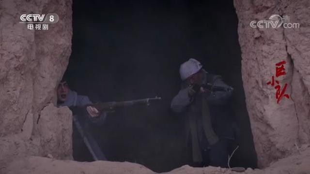 Still image for 区小队 season 1 episode 18: Episode 18