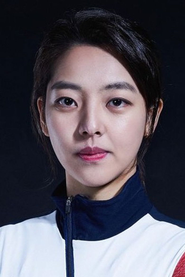Kim Bo-reum portrait image