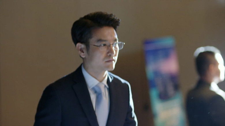 Still image for The Investigator season 1 episode 41: Episode 41 Still image for The Investigator season 1 episode 41: Episode 41