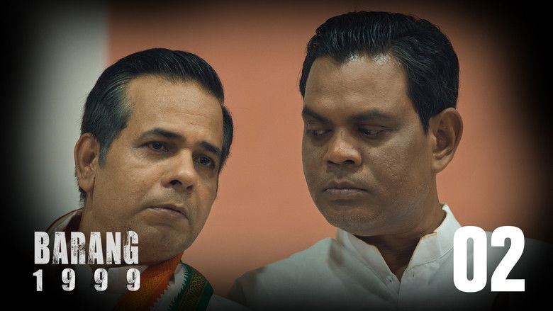 Still image for Barang 1999 season 1 episode 2: It’s Politics, You Won’t Understand Still image for Barang 1999 season 1 episode 2: It’s Politics, You Won’t Understand