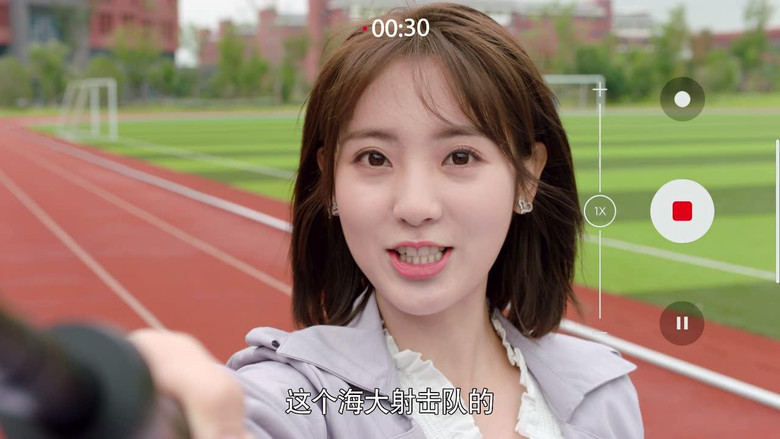 Still image for Hello, The Sharpshooter season 1 episode 3: Episode 3