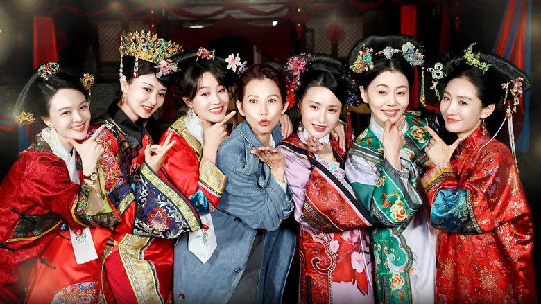 Still image for Travel With the Royal Family season 1 episode 3: Episode 3