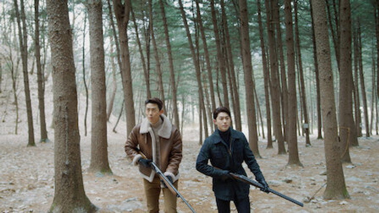 Still from Vincenzo - Season 1 Episode 12