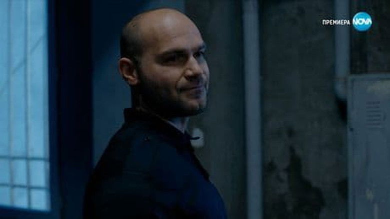 Still image for Клетката season 1 episode 5: Episode 5