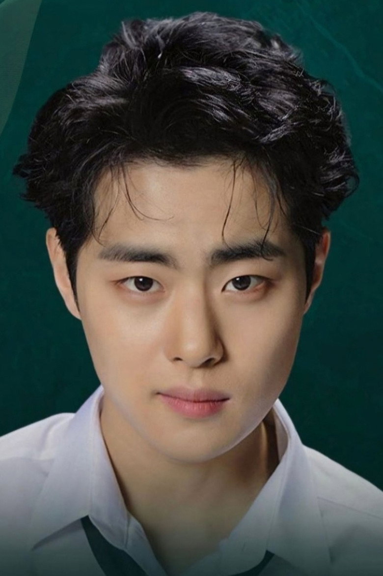 Cho Byeong-kyu photo 2
