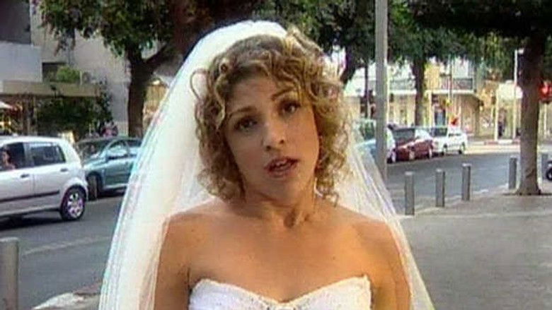 Still image for Ma Ze Ha-Shtuyot Ha-Ele season 1 episode 1: Episode 1