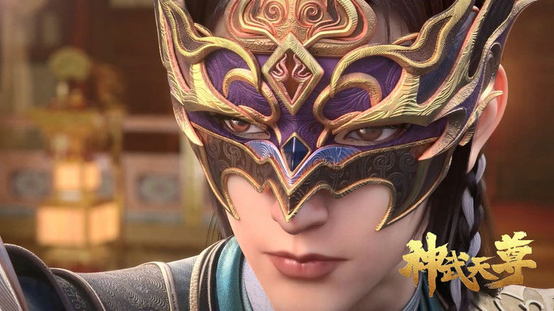 Still image for The Legend of Sky Lord season 1 episode 9: Episode 9