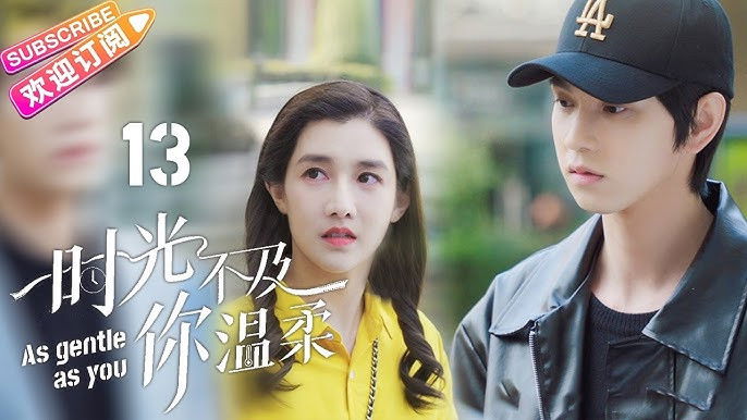 Still image for As Gentle as You are season 1 episode 13: Episode 13 Still image for As Gentle as You are season 1 episode 13: Episode 13