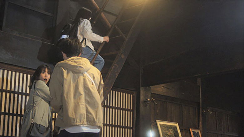 Still image for Minshuku no Kakushi Aji season 1 episode 7: Episode 7