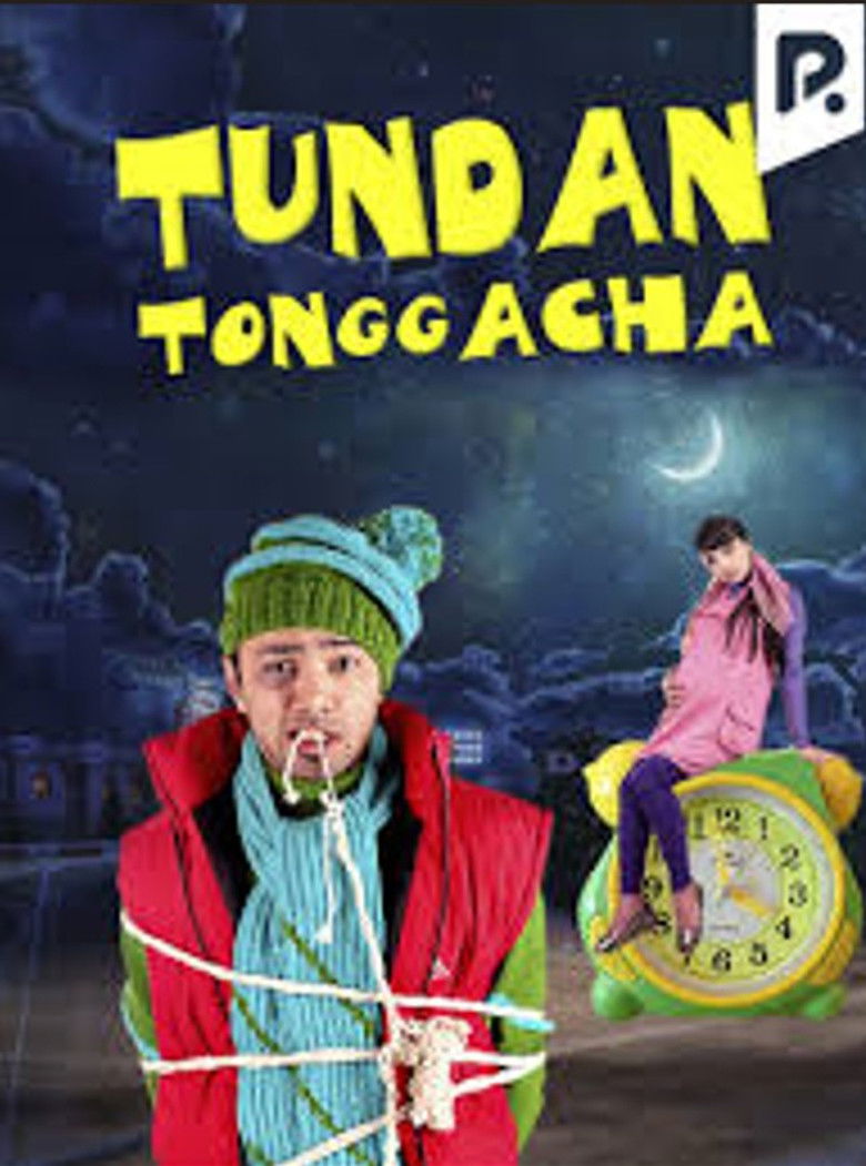 Imatge de Tundan tonggacha