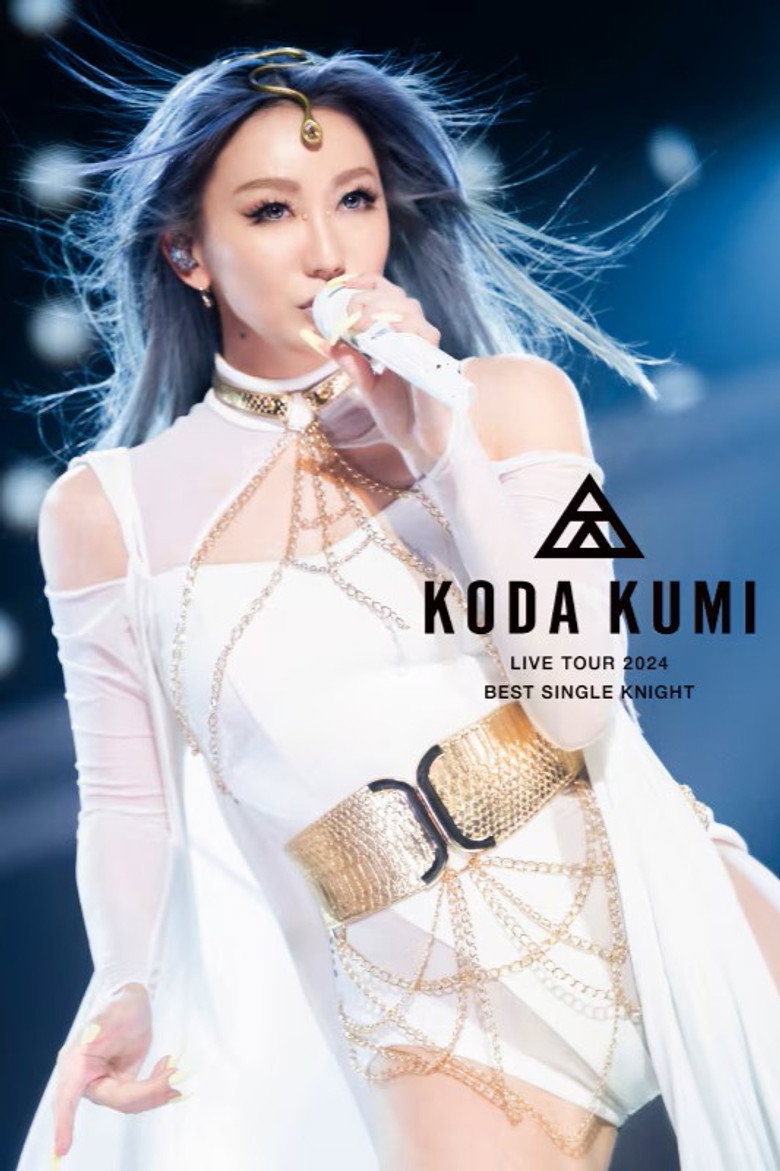 Imatge de KODA KUMI LIVE TOUR 2024 ～BEST SINGLE KNIGHT～