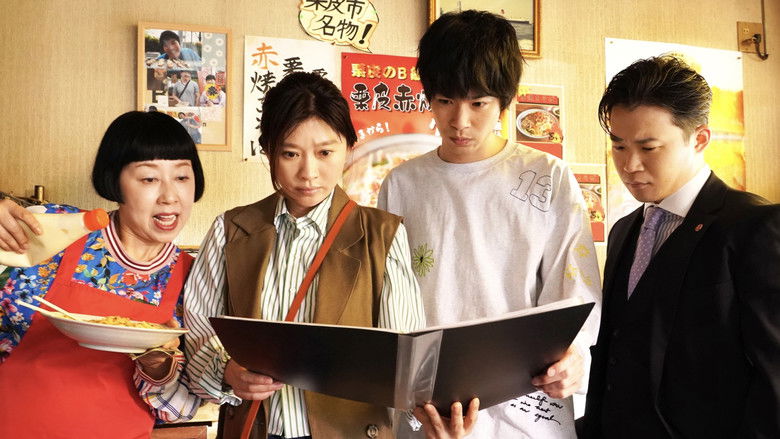 Still image for Yips season 1 episode 6: Fair resentment Still image for Yips season 1 episode 6: Fair resentment