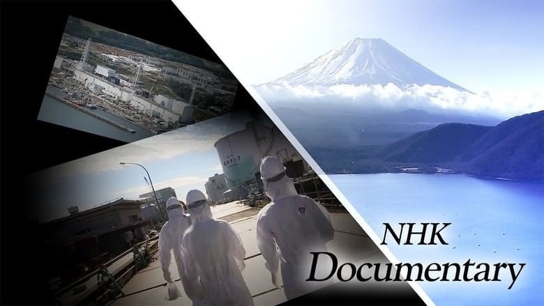 NHK+Documentary