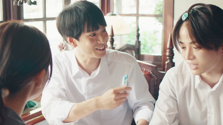 Still image for Usokon season 1 episode 9: Episode 9 Still image for Usokon season 1 episode 9: Episode 9