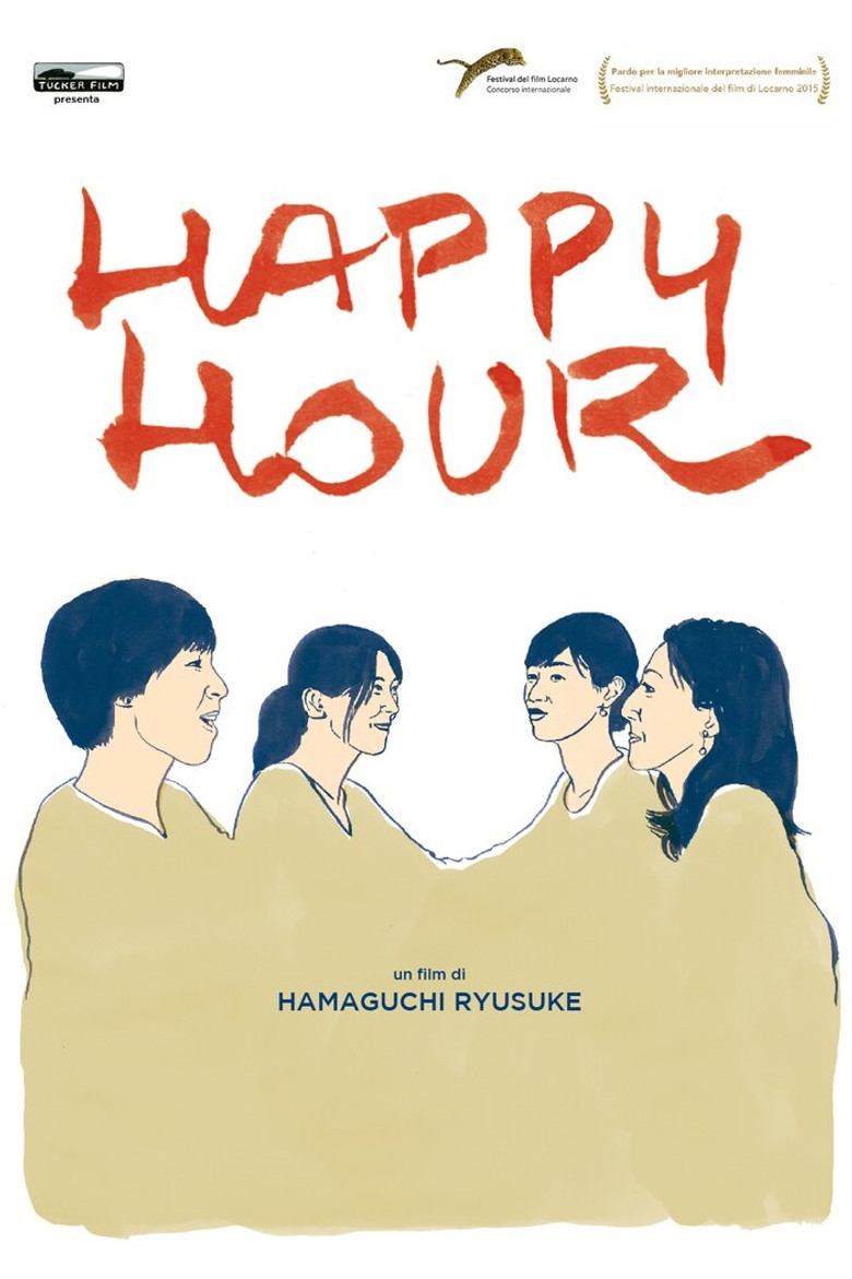 Happy Hour