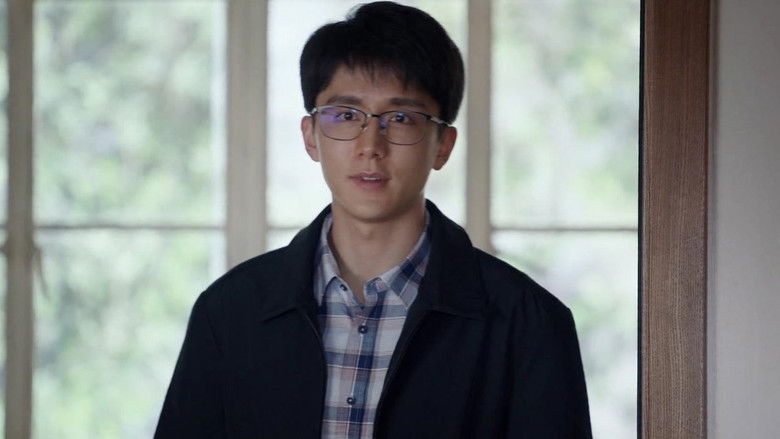 Still image for Bright Future season 1 episode 11: Episode 11 Still image for Bright Future season 1 episode 11: Episode 11