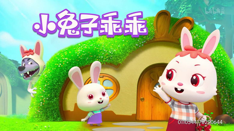 Still image for 宝宝巴士儿歌 season 1 episode 2: Episode 2