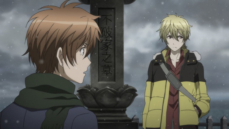 Still from Zetsuen no Tempest - Season 1 Episode 1