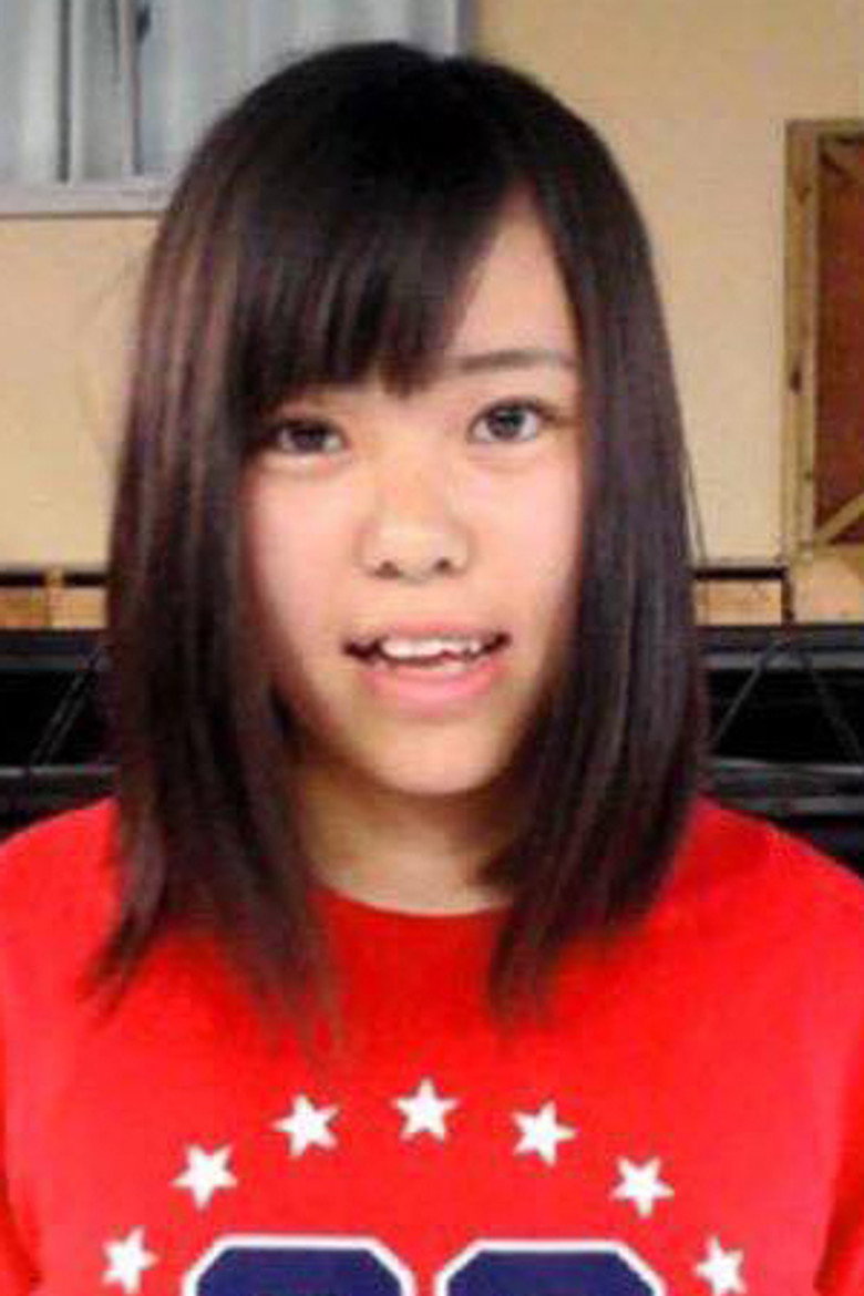 Mio Momono photo