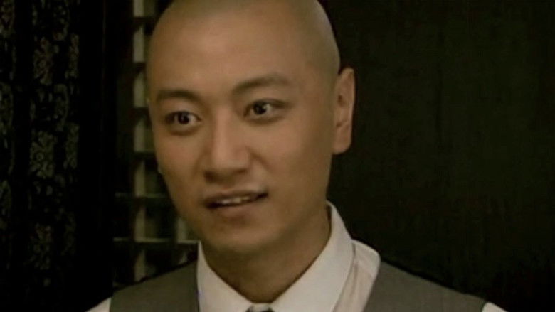 Still image for 兄弟英雄 season 1 episode 10: Episode 10 Still image for 兄弟英雄 season 1 episode 10: Episode 10