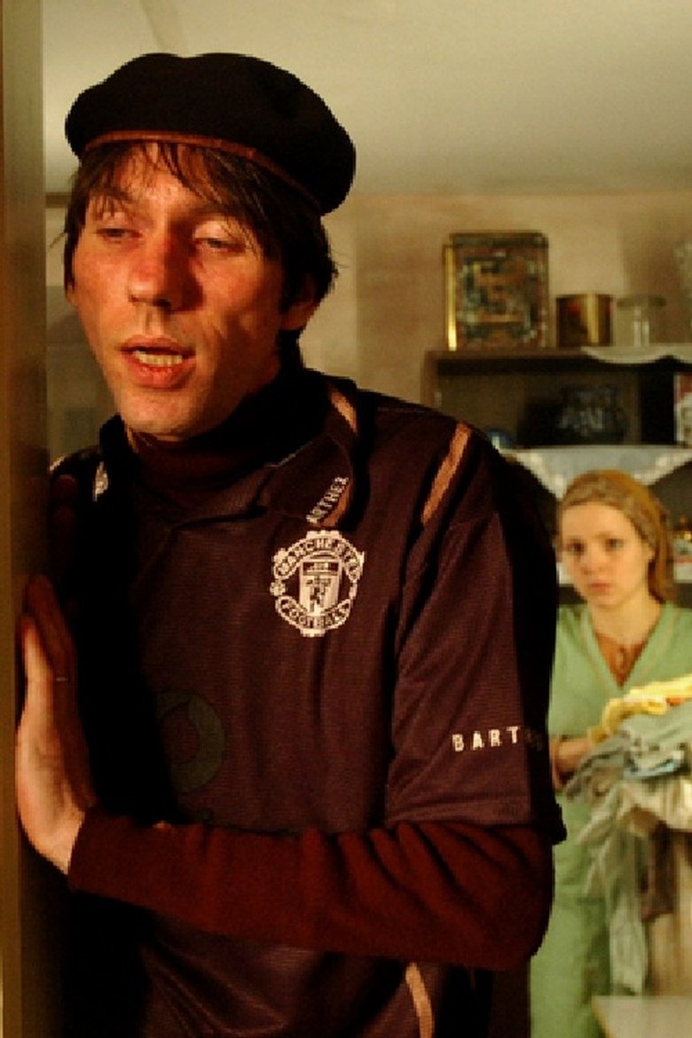 Ti si jedini gazda ove kuće (2006)