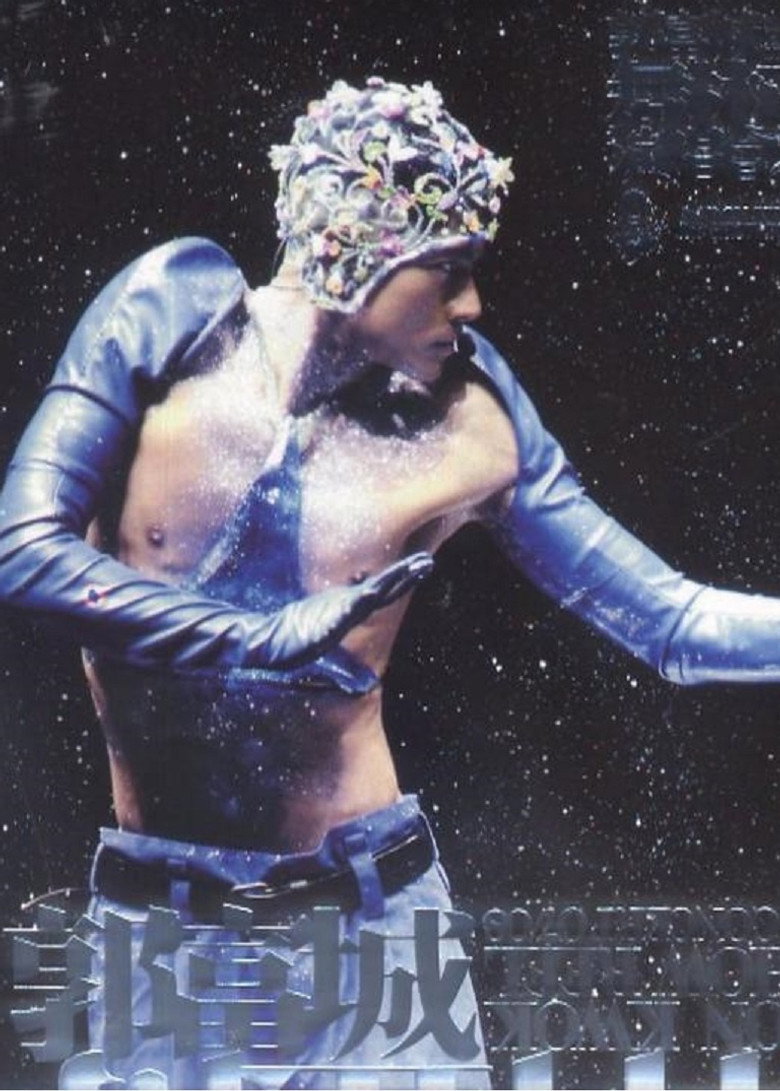 Imatge de Aaron Kwok De Show Reel Live In Concert 2007
